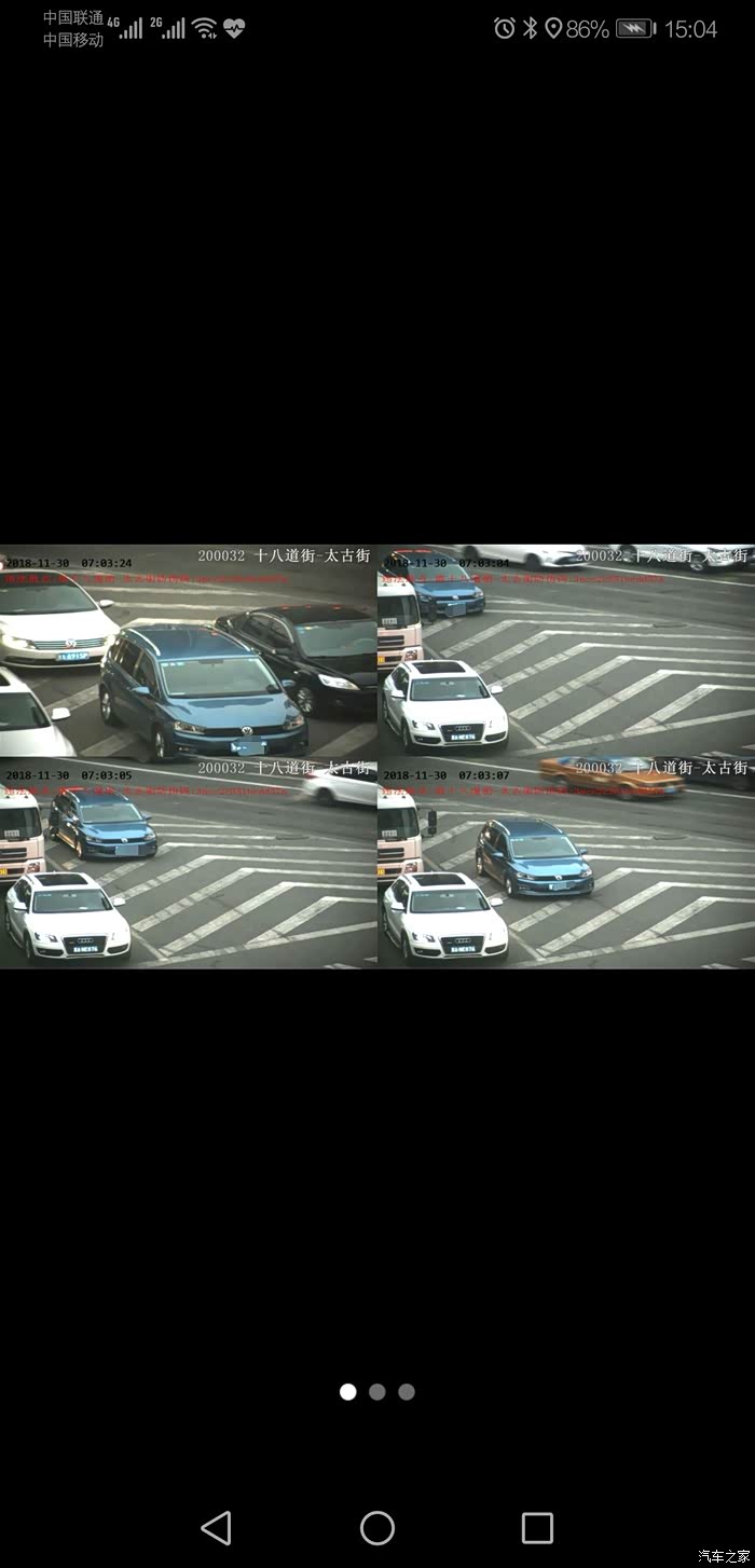 赣水路鸿翔路口压线违章,现在照片是高清的了