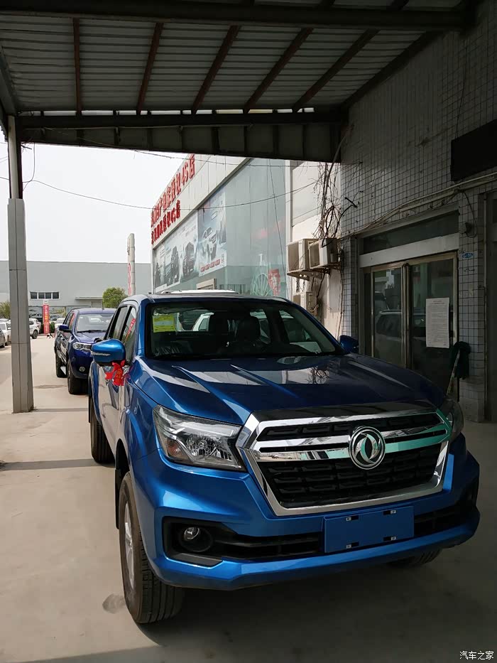 锐骐6主打色极地蓝提车