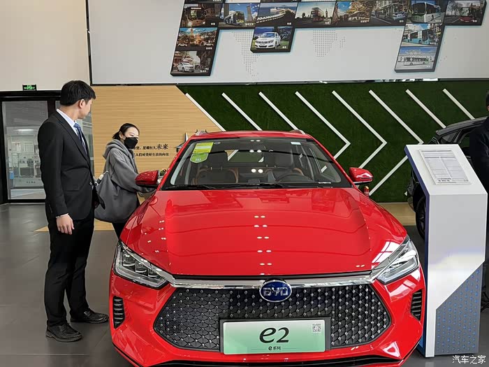 比亚迪e2论坛_汽车之家论坛