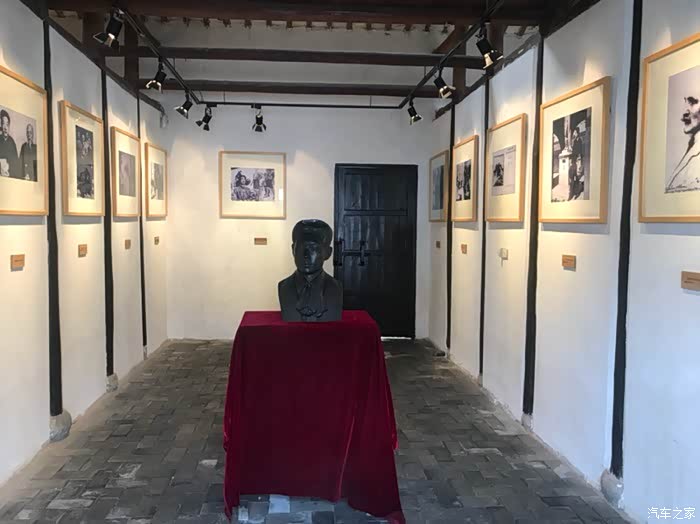 【图】来点文艺的-现代画家故居_捷途x70论坛_汽车之家论坛