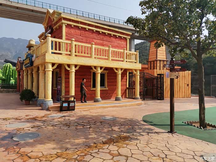 美丽的宽城萌宠乐园