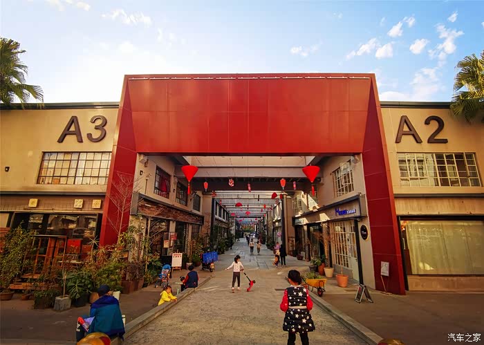 非常有意思的一个文创园华美空间满满的工业风