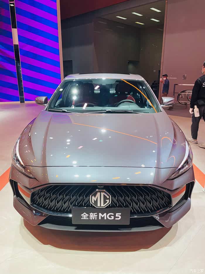 【图】【2021广州车展】mg5年轻人第一台车_名爵5论坛_汽车之家论坛