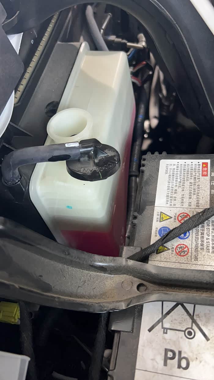 汉兰达的冷却液水箱问题冷却液没了