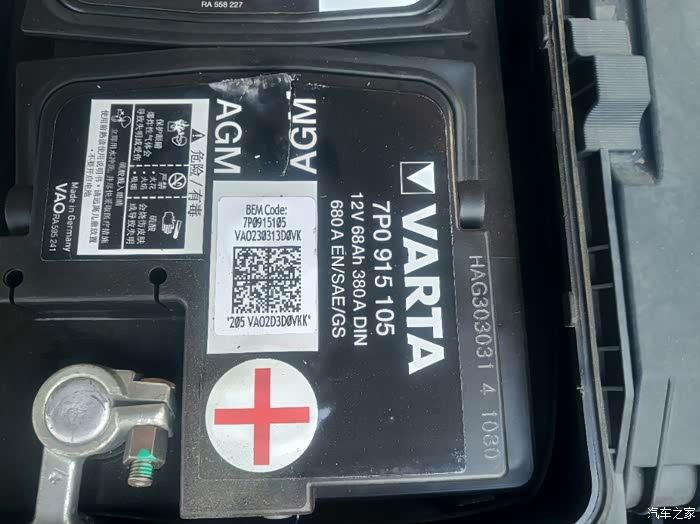 【图】五年的q3换电瓶_奥迪q3论坛_汽车之家论坛