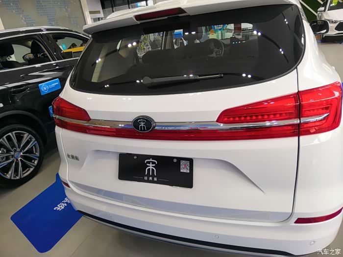 不做买车纠结户,选定比亚迪 宋经典版订车分享