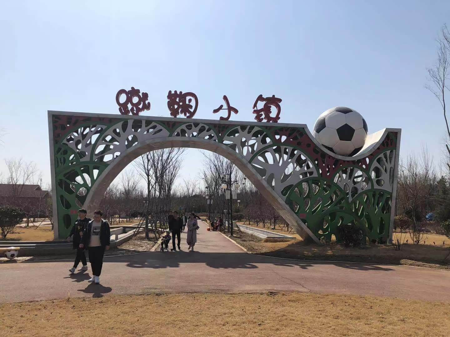 临淄大家都知道是蹴鞠的发源地,我们大家也来踏个青吧