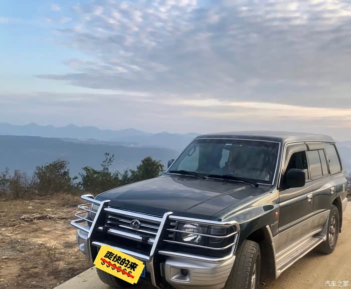 出自用一手猎豹黑金刚24l