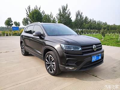 2021款 途岳 提车作业 改装黑武士