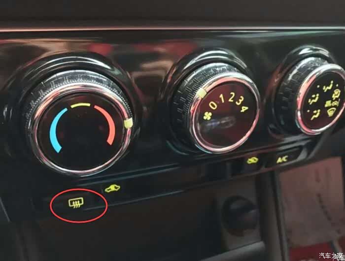 【图】威驰如何快速除雾?_威驰论坛_汽车之家论坛