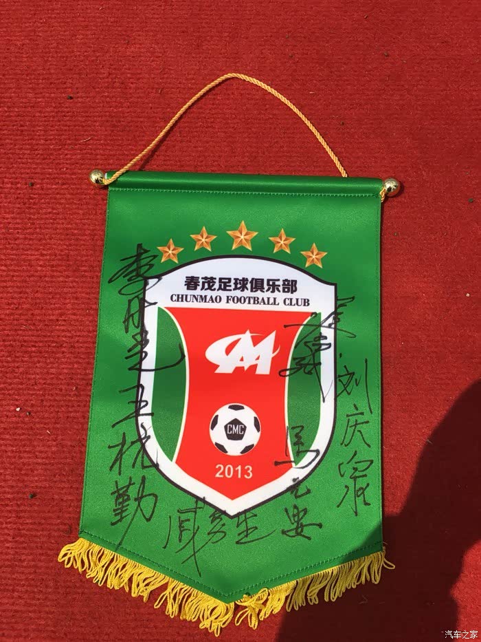 7楼发表于 2018-6-29 15:06:57 苏jacky神 2018/06/29 10:13:24 发表