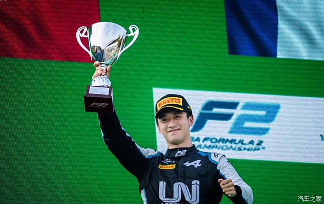 记录一下中国第一位f1赛车手周冠宇