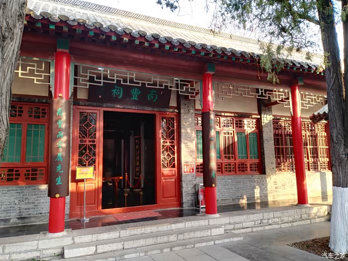 【万物复苏送福利】闲游南丰祠