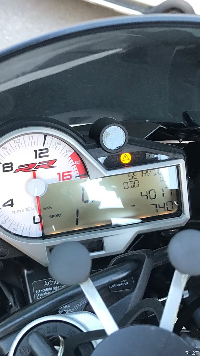 【图】s1000rr故障码求助