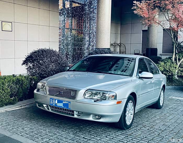 【图】银色一手04款s80纳入囊中_沃尔沃s80l论坛_汽车之家论坛