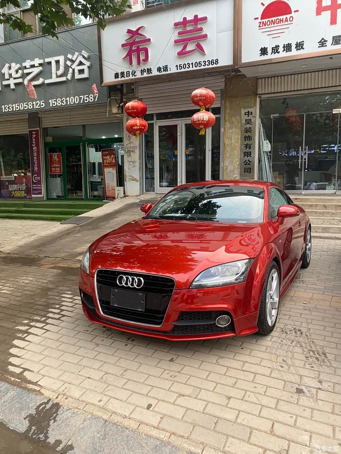 出13年奥迪tt梦幻彩色炫彩版