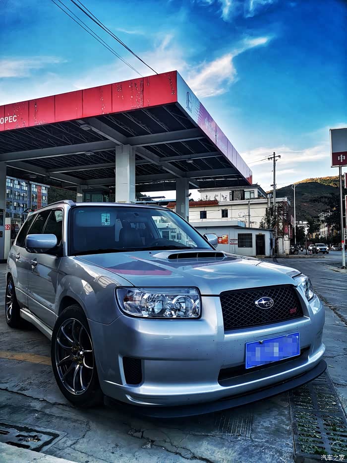 森林人sg9爱车转让