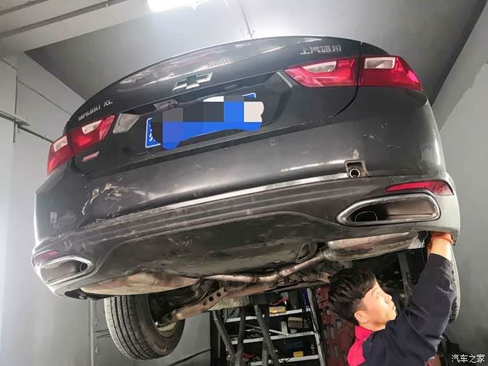 迈锐宝xl改排气管的有吗