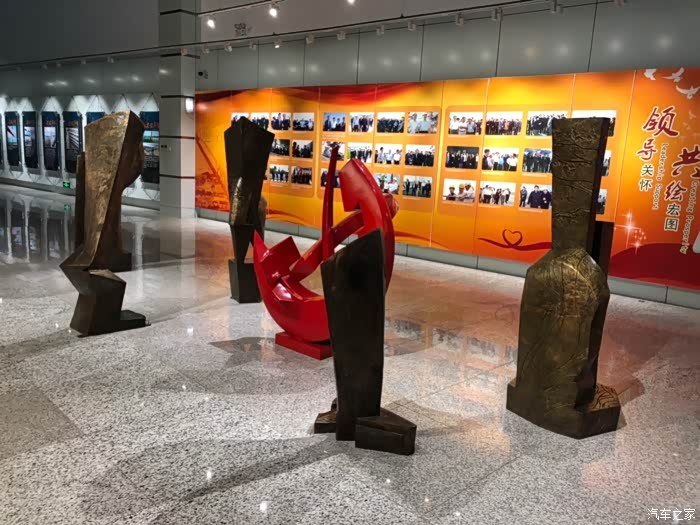 参观一代伟人的纪念馆茅以升纪念馆终结