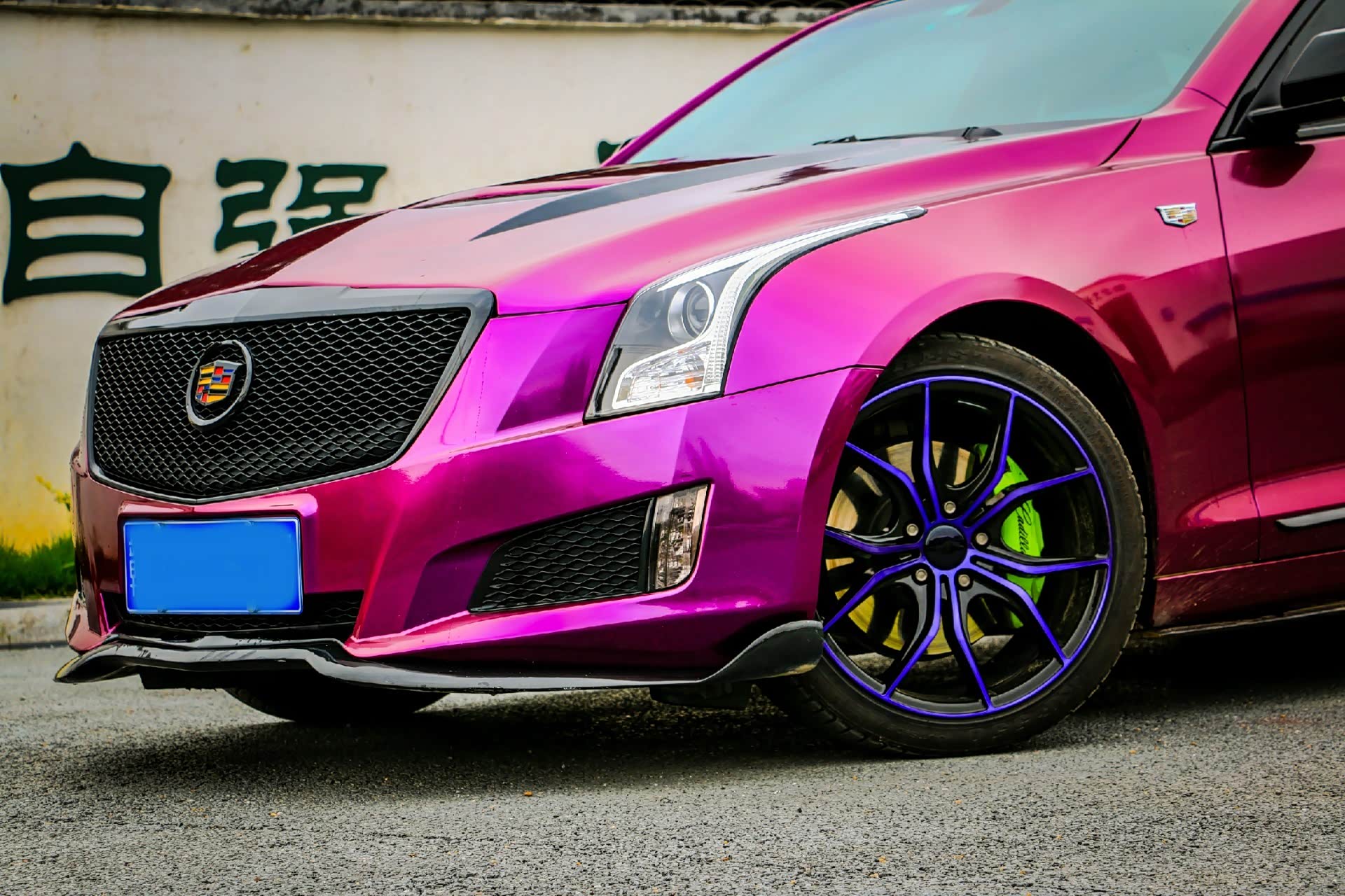 【图】谁改了d3贴膜了的?_凯迪拉克ats/ats-l论坛_汽车之家论坛