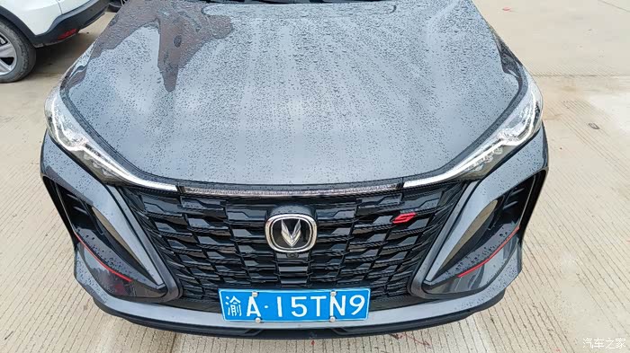 长安cs75 plus论坛_汽车之家论坛