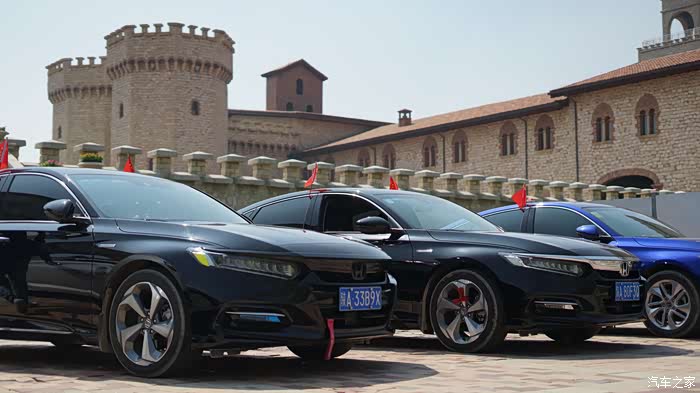 陕西十代雅阁车友会