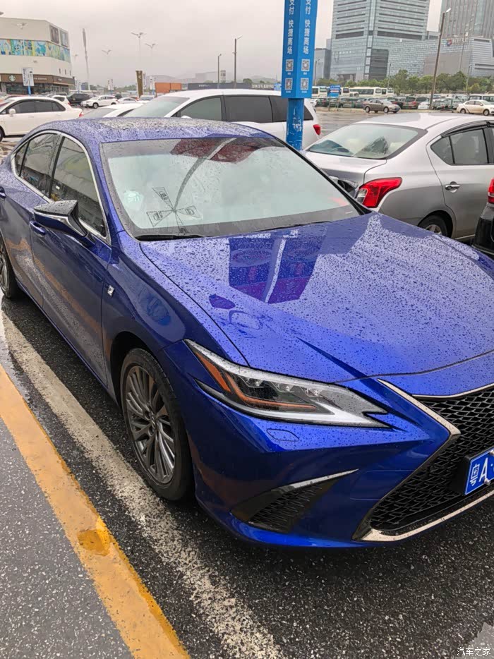 es260 f sport蓝外红内!_雷克萨斯es论坛_汽车之家论坛