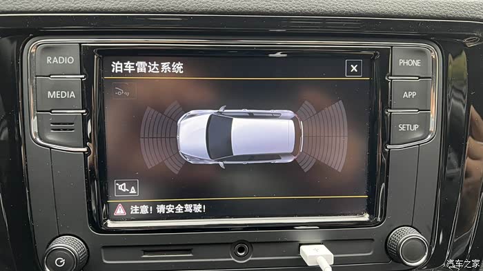 倒车雷达显示高尔夫车型