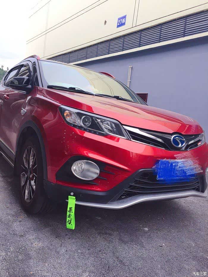 同事也东南dx3,这改太夸张了