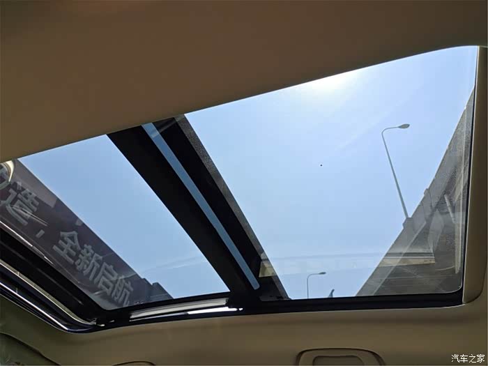 全景天窗本身就很有诱惑力