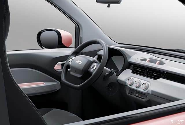 2021-11-17 07:09:51 |来自 汽车之家android版 最高续航170km,奇瑞qq