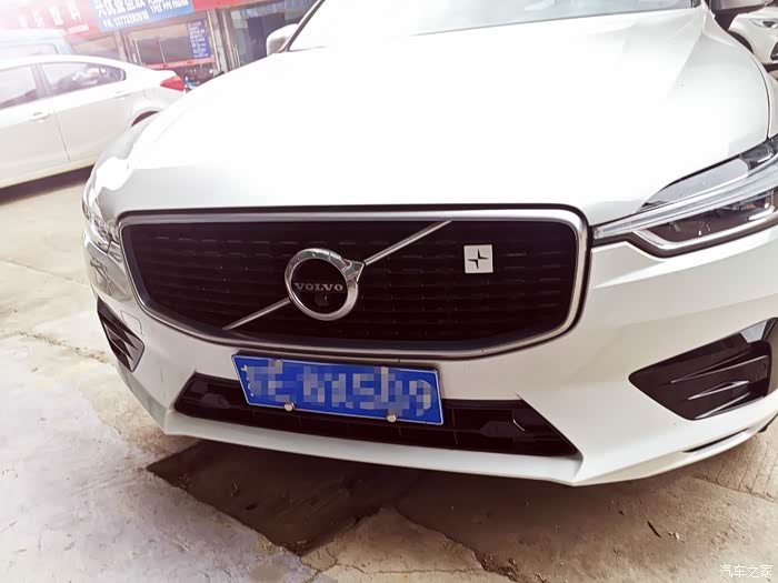 【图】北极星中网标,还不错哦_沃尔沃xc60论坛_汽车之家论坛