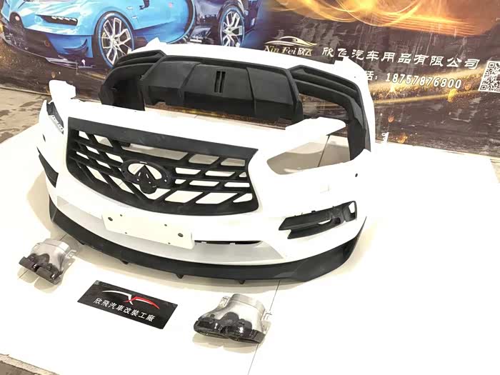 英菲尼迪qx60改装篇第一个吃螃蟹分享给各大车友