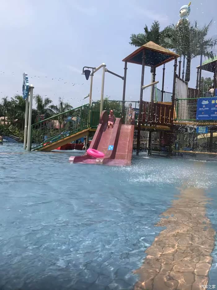 聚龙湾水上乐园之谢谢老公的陪伴