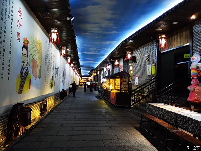 短游魅力长沙南楚古都之天幕