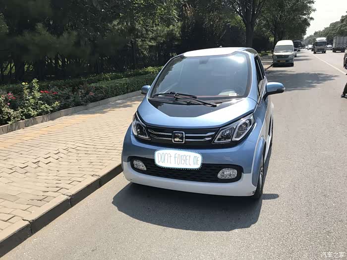我终于拥有了一辆mini版的小汽车-众泰e200