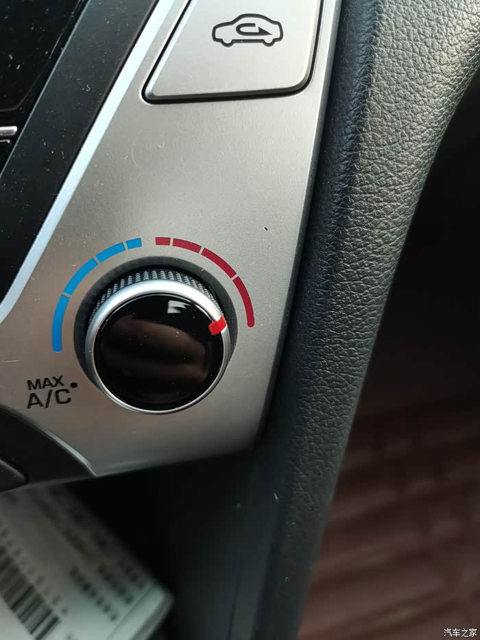 暖风空调开关