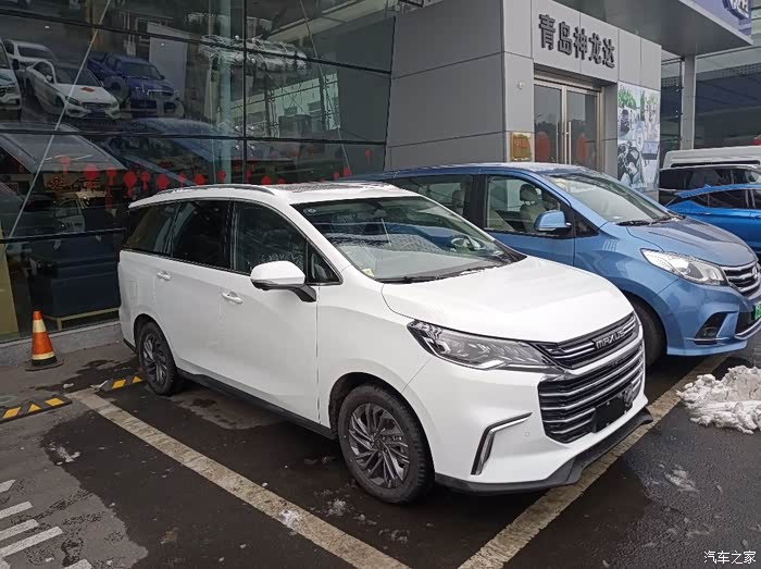 【图】今天终于提车_上汽大通g50论坛_汽车之家论坛