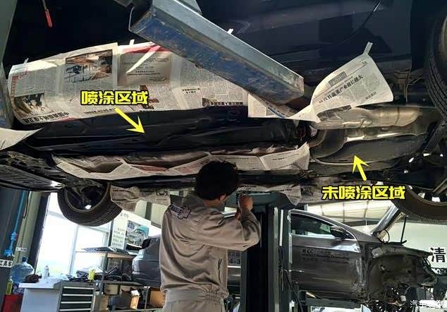 我imax8需要装底盘装甲嘛_荣威imax8论坛_汽车之家论坛