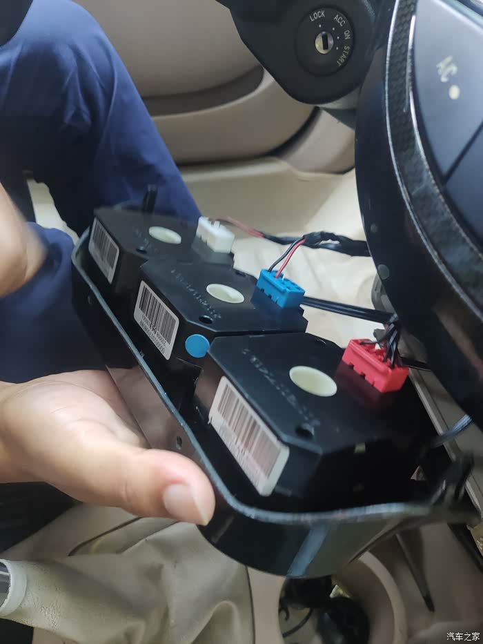 【图】维修吉利熊猫鼓风机开关_熊猫经典论坛_汽车之家论坛
