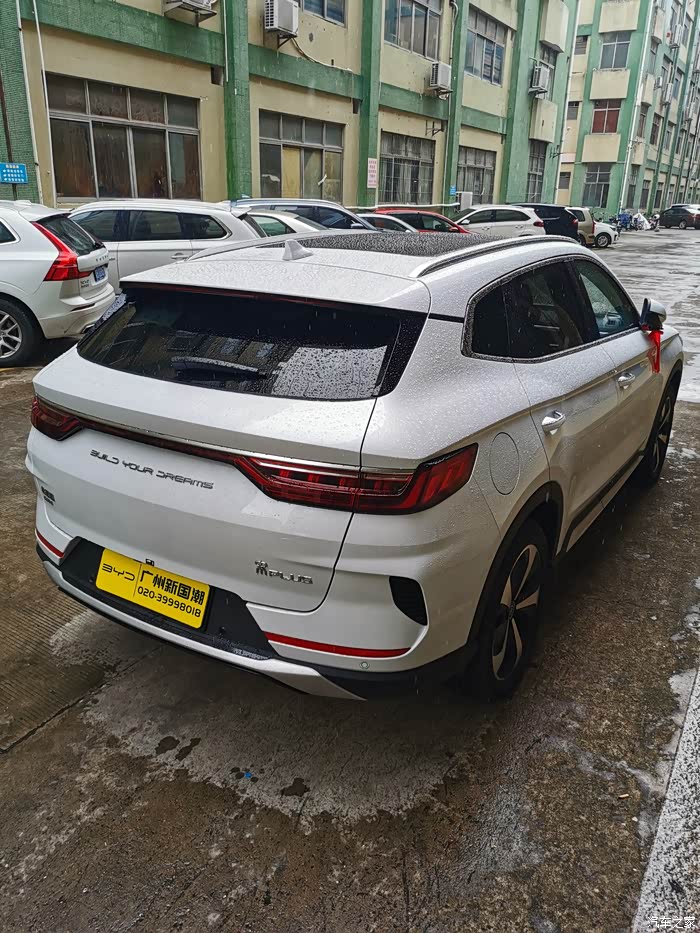 我的大白宋plusdmi提车了