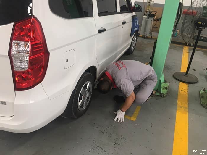 五菱宏光s首次保养纪实