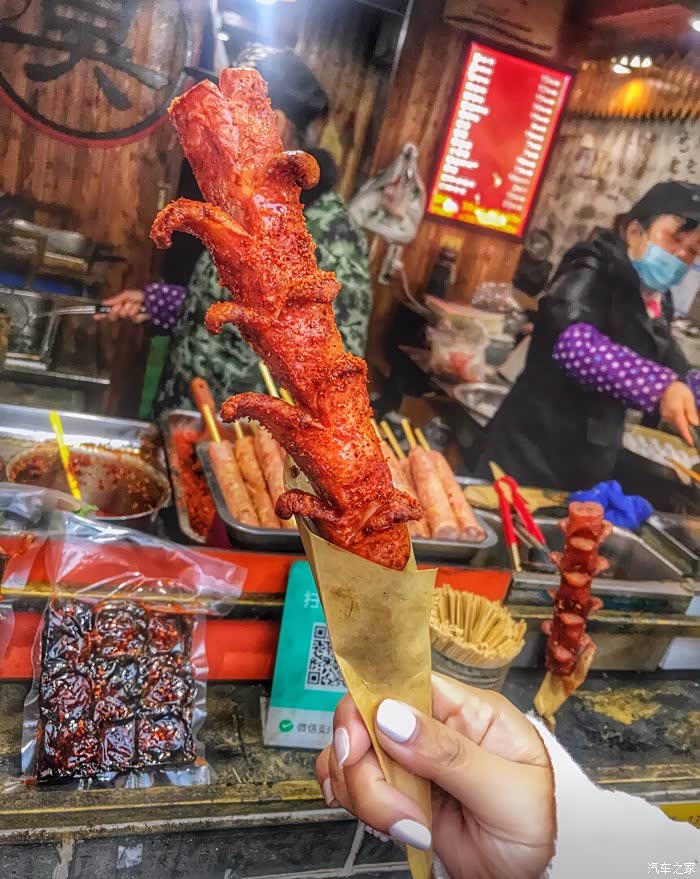 长沙太平街美食记嘻嘻