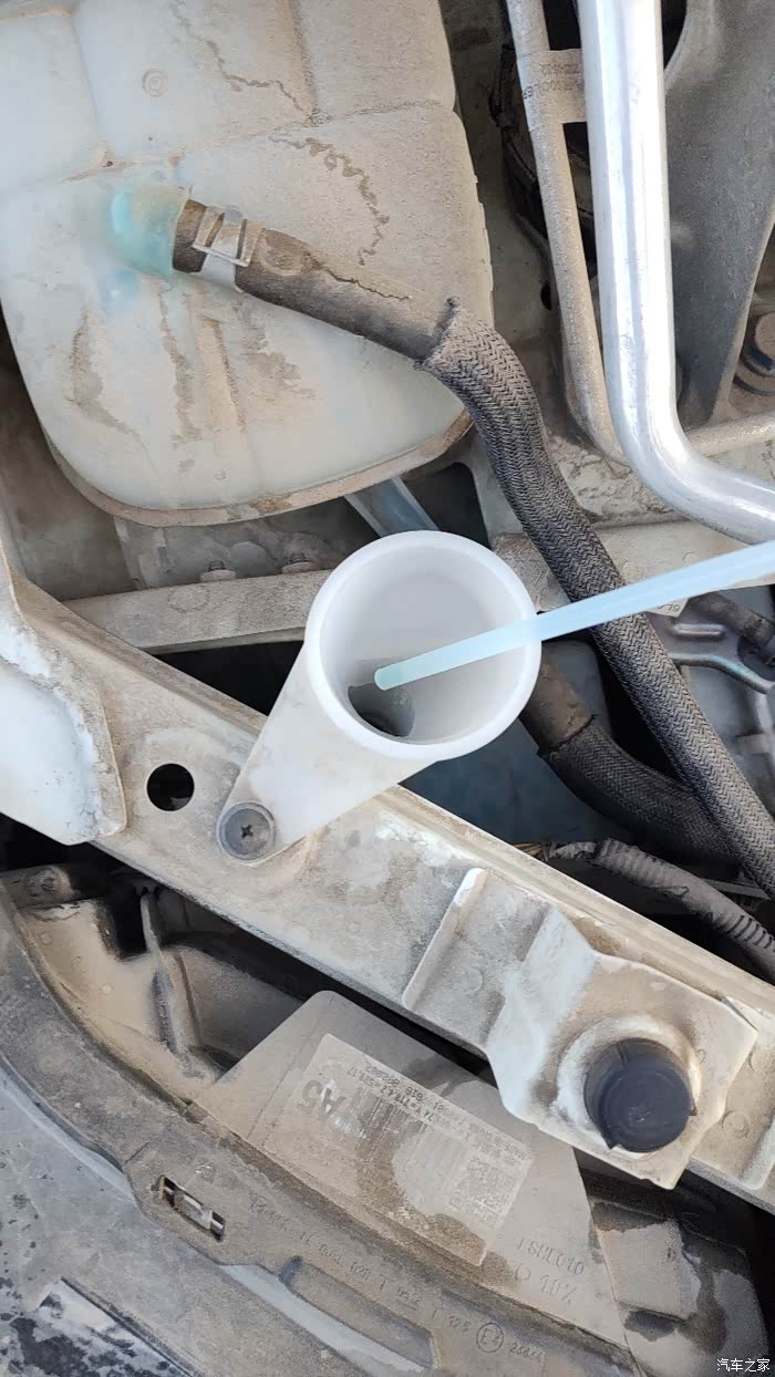 庆子】14代轩逸,冬天常见问题之玻璃水冻住怎么办?