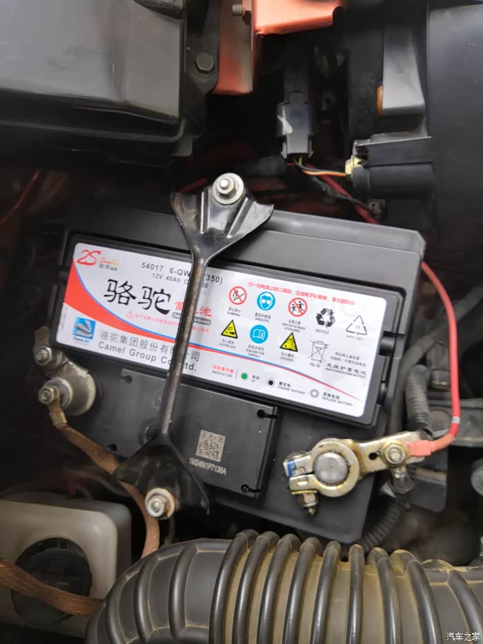 5年的电瓶打算换了