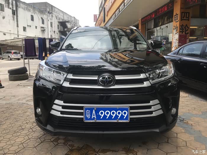 【图】洗干净,上铁牌咯._汉兰达论坛_汽车之家论坛