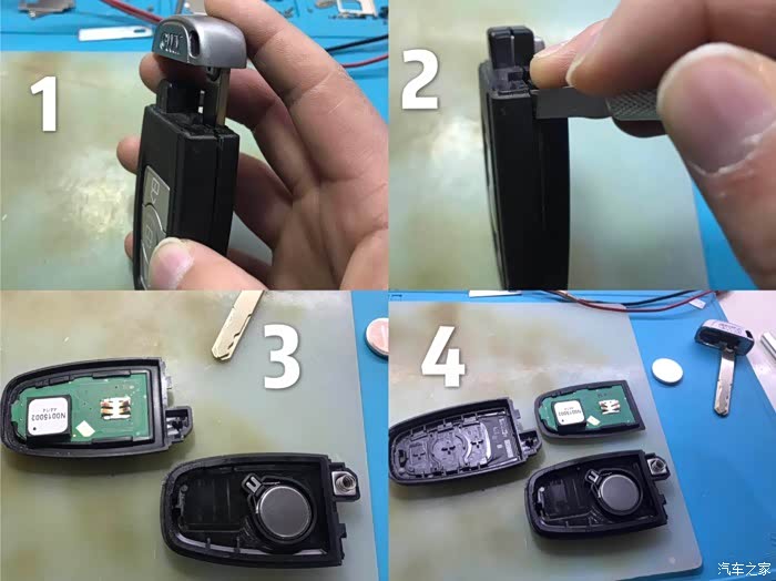 自己更换哈弗h6车钥匙电池