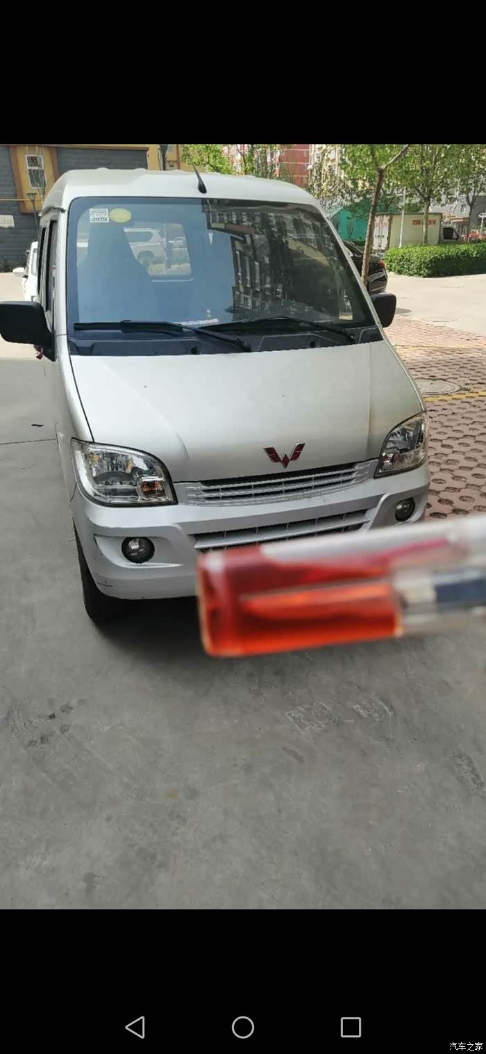 转让14年9月五菱之光6388带空调