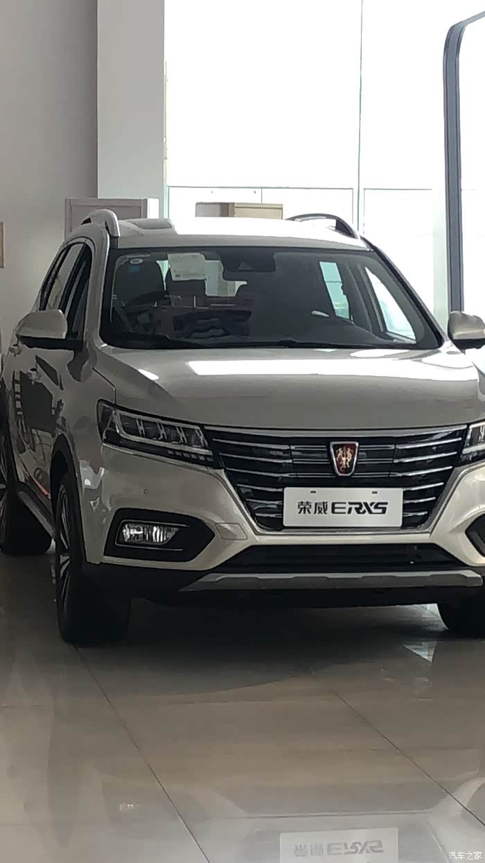 【图】荣威纯电suv的ev400_荣威rx5/rx5新能源论坛_汽车之家论坛