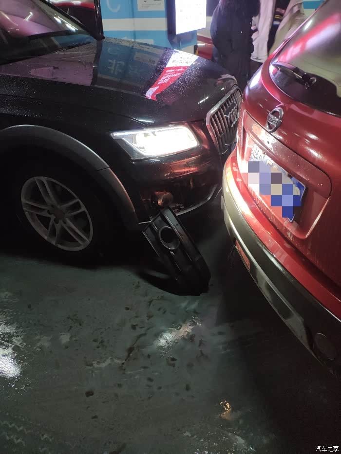 追尾小事故报价太贵